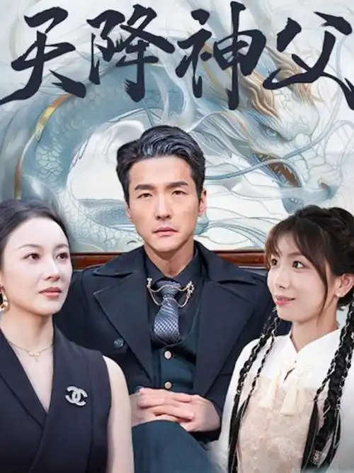 母亲形象演变专题封面